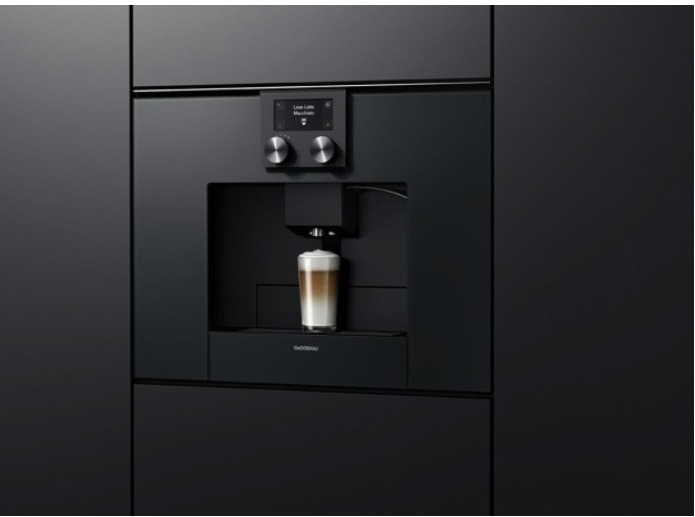 Встраиваемая кофемашина Gaggenau CMP 250-100 фото 3 в Ростове-на-Дону