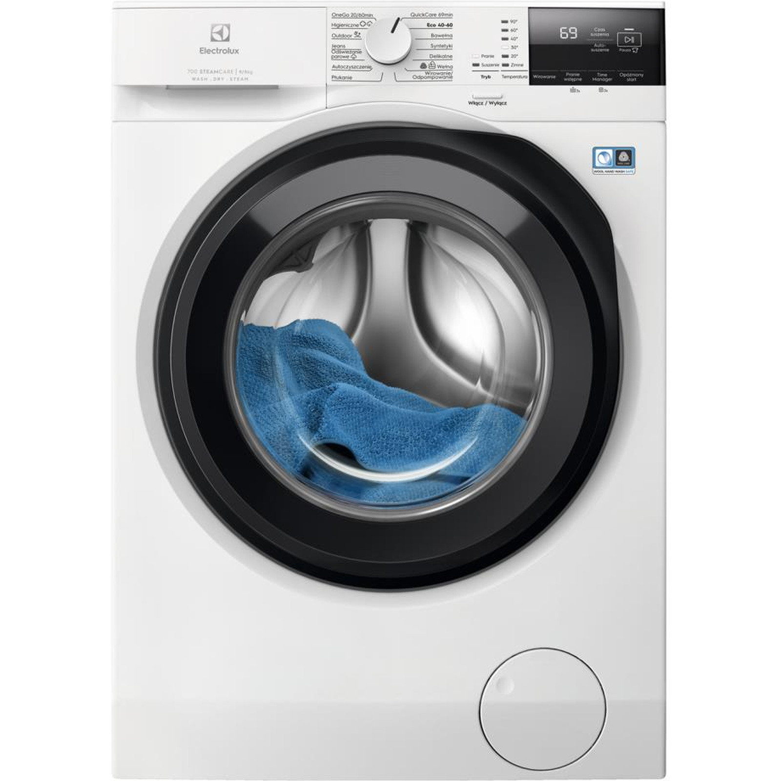 Стирально-сушильная машина ELECTROLUX EW7W2492P фото 1 в Ростове-на-Дону Стирально-сушильная машина ELECTROLUX EW7W2492P фото 1 в Ростове-на-Дону