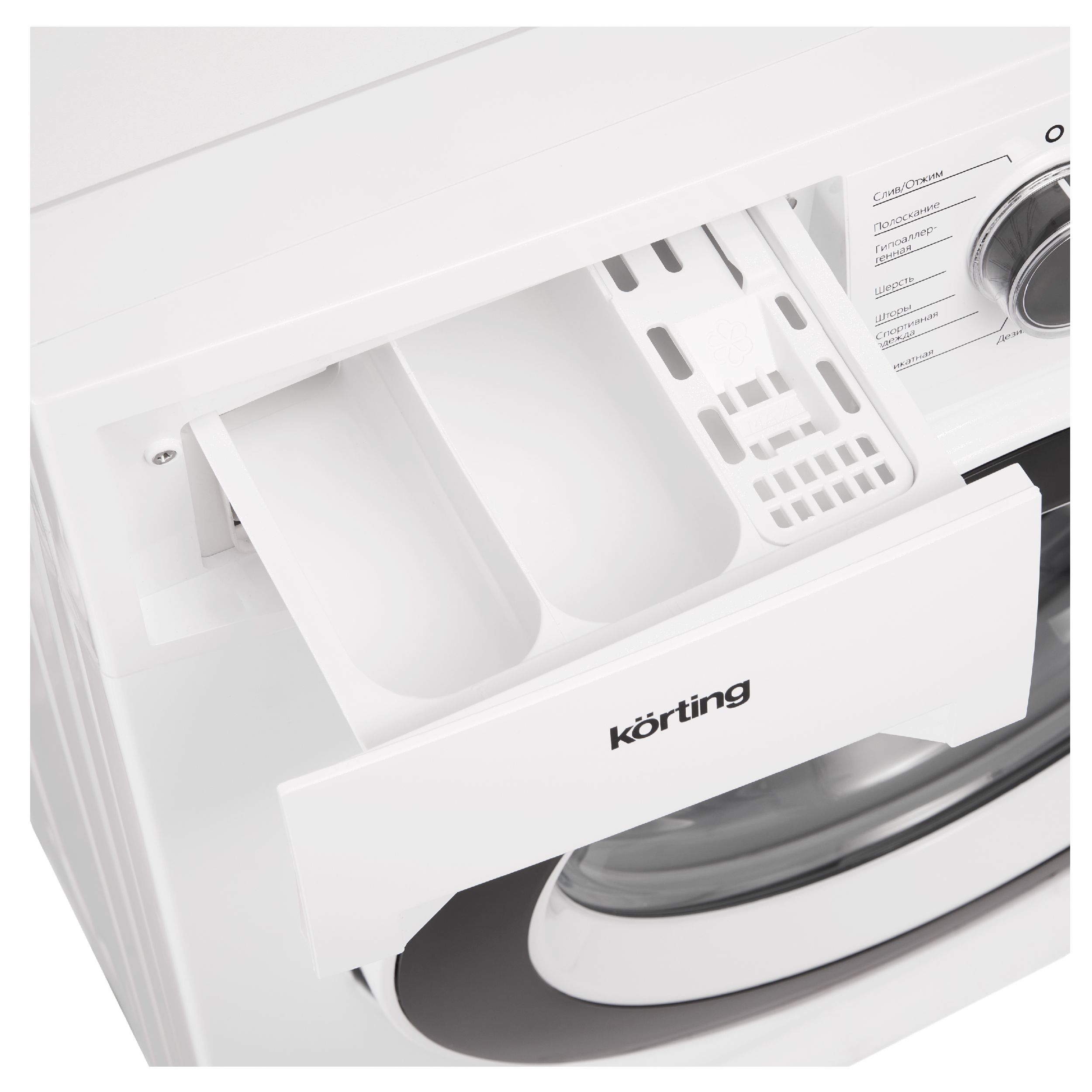 Стиральная машина Korting KWM 42ID1460 фото 15 в Ростове-на-Дону
