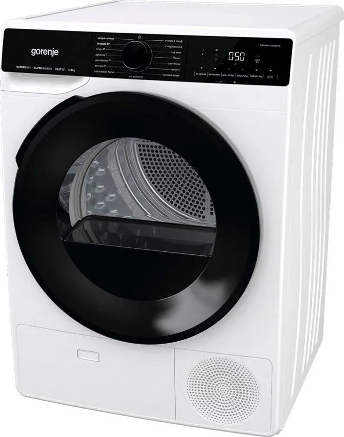Сушильный барабан Gorenje DPNA82WIFI/C фото 3 в Ростове-на-Дону