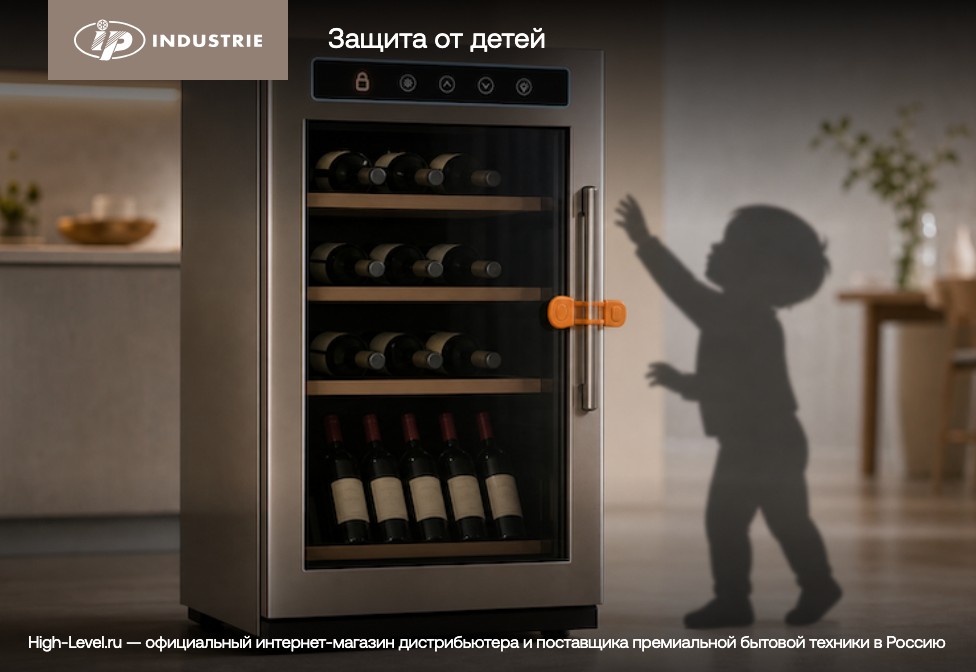 Винный холодильник IP Industrie CEXP 45-6 NU фото 6 в Ростове-на-Дону