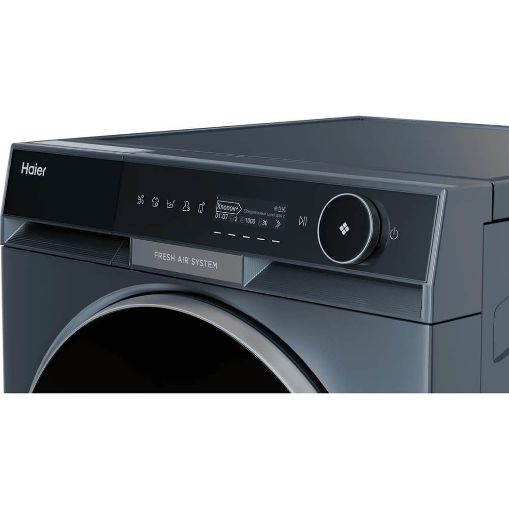 Cтиральная машина Haier HW120-BD14397SU1 фото 7 в Ростове-на-Дону