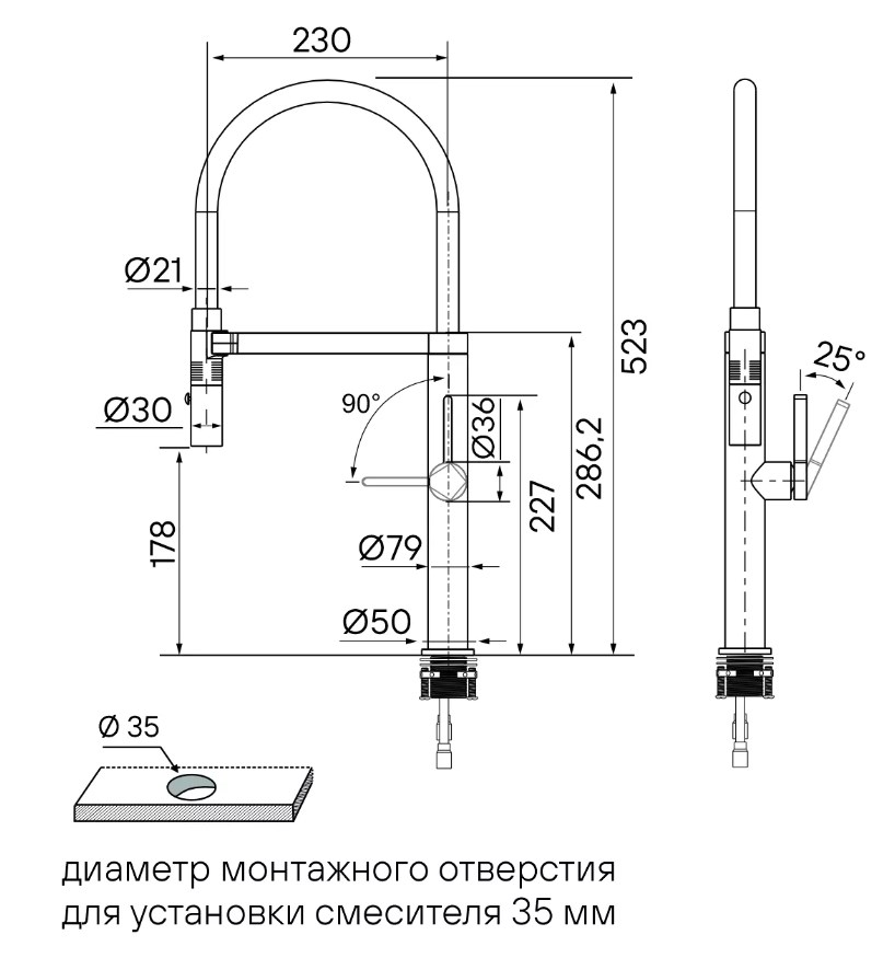 Смеситель Paulmark LEADER Le214101-G золото фото 14 в Ростове-на-Дону Смеситель Paulmark LEADER Le214101-G золото фото 14 в Ростове-на-Дону
