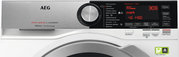 Стиральная машина AEG L8FEC68SR фото 3 в Ростове-на-Дону