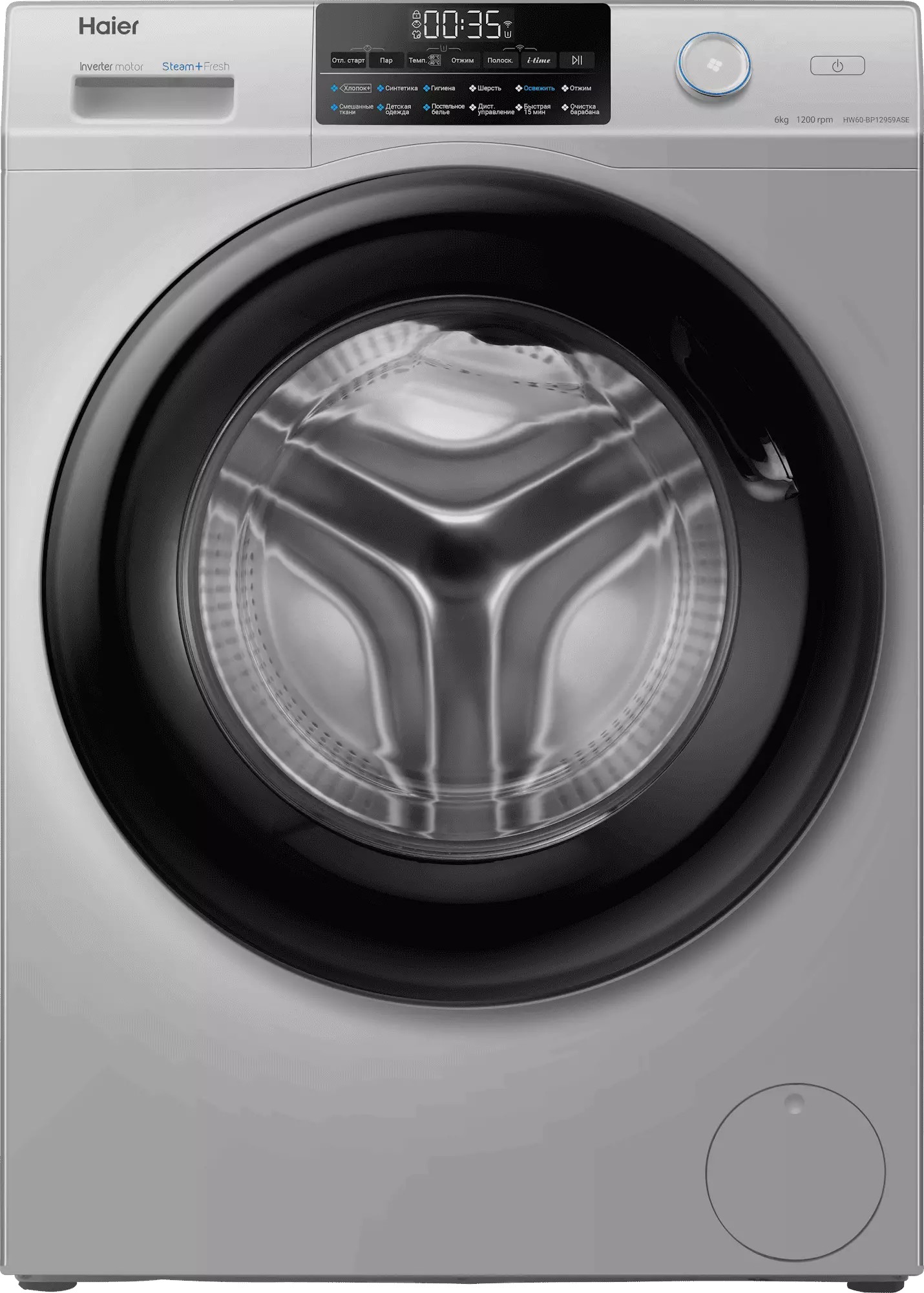 Стиральная машина Haier HW60-BP12959ASE фото 1 в Ростове-на-Дону Стиральная машина Haier HW60-BP12959ASE фото 1 в Ростове-на-Дону