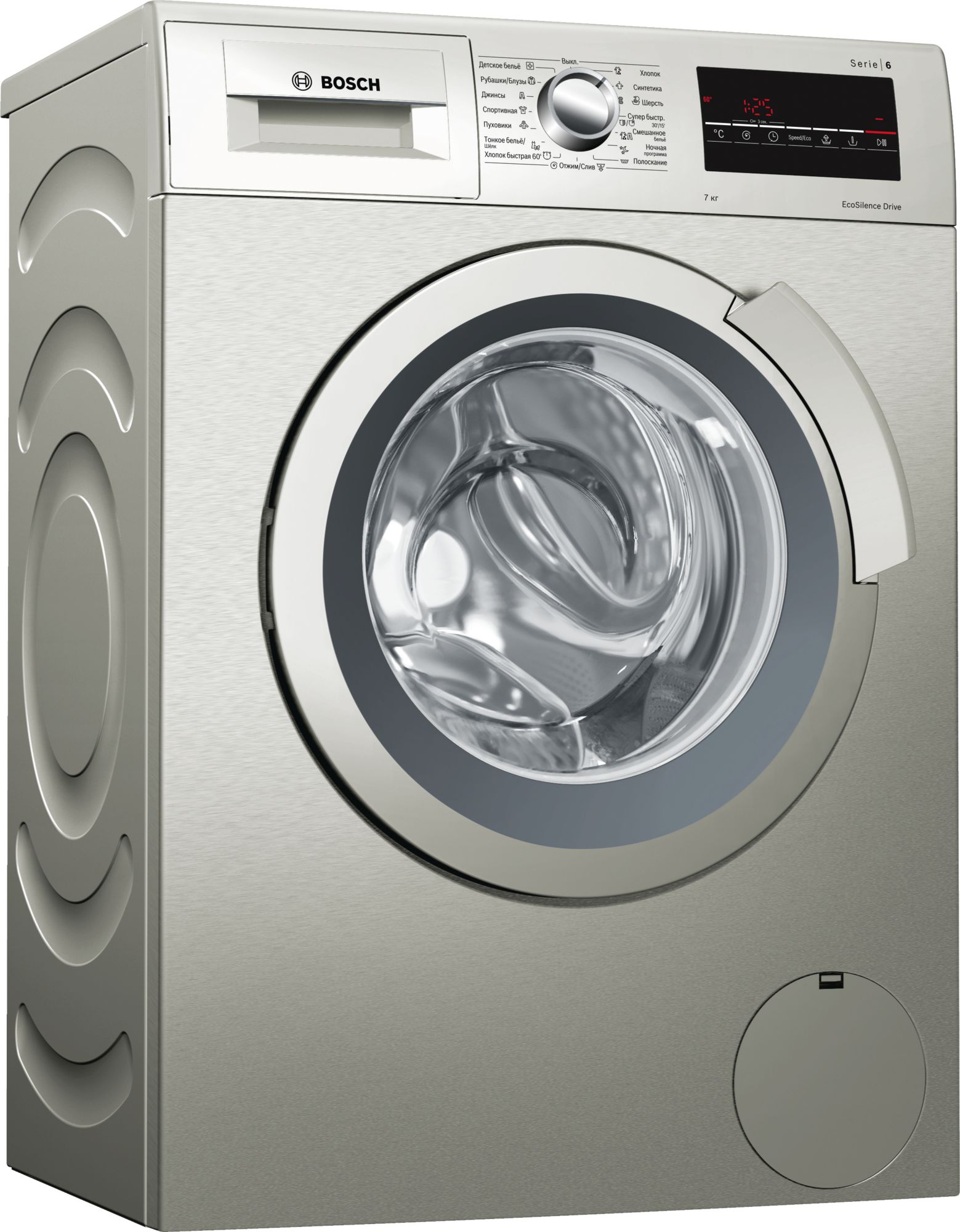 Стиральная машина Bosch WLL2426SOE фото 1 в Ростове-на-Дону Стиральная машина Bosch WLL2426SOE фото 1 в Ростове-на-Дону