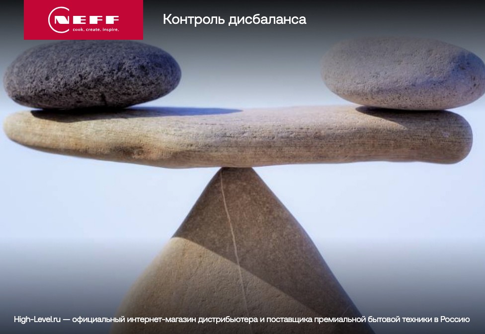 Встраиваемая стиральная машина NEFF V 6540 X1OE фото 6 в Ростове-на-Дону