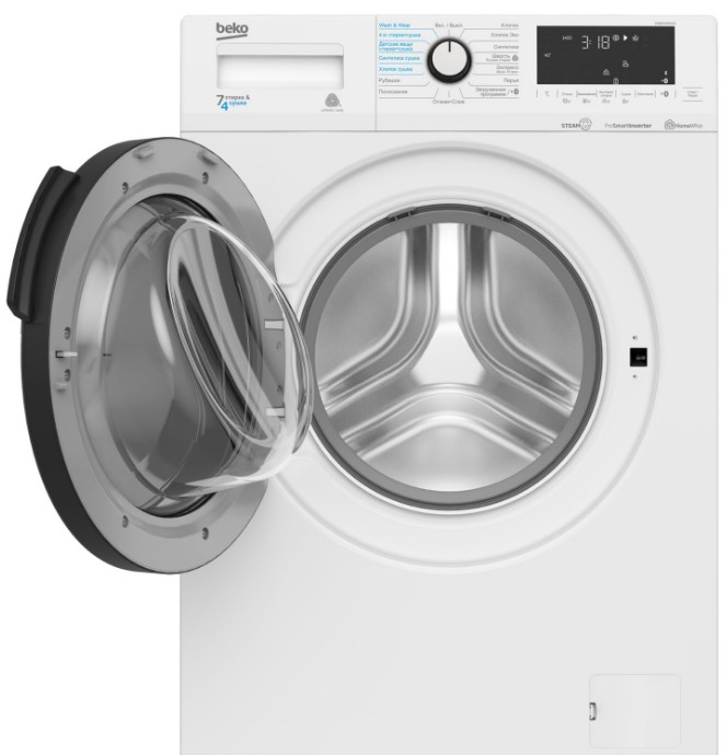 Стирально-сушильная машина Beko WDB7425R2W фото 3 в Ростове-на-Дону