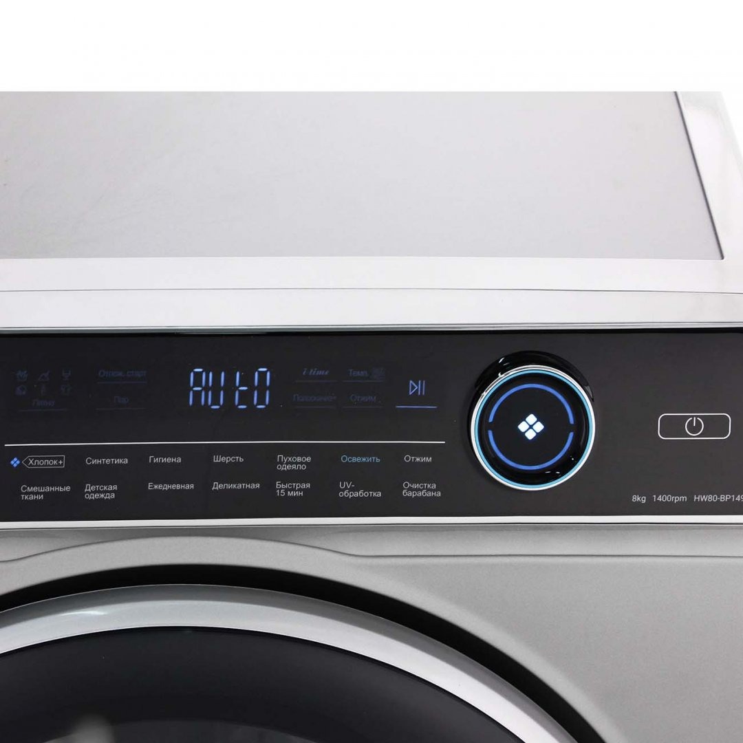 Стиральная машина HAIER HW80-BP14979S фото 3 в Ростове-на-Дону