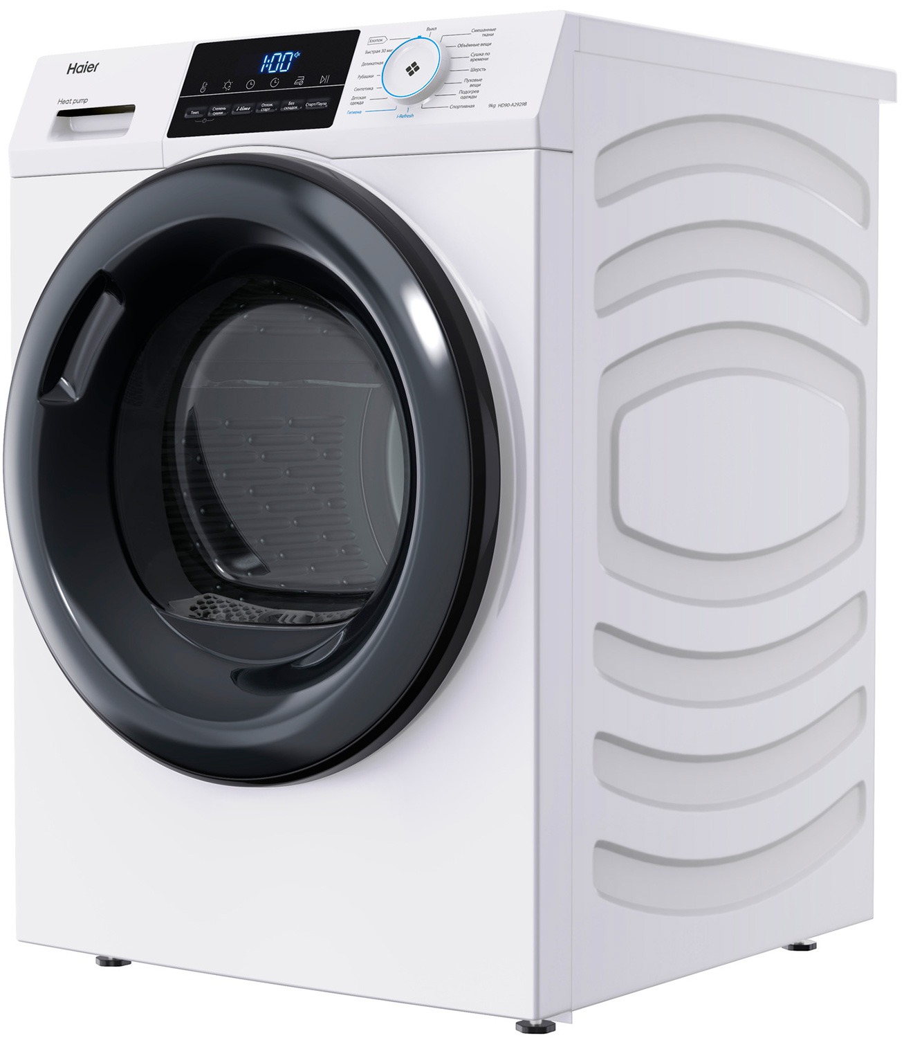 Сушильная машина HAIER HD90-A2929B фото 2 в Ростове-на-Дону Сушильная машина HAIER HD90-A2929B фото 2 в Ростове-на-Дону