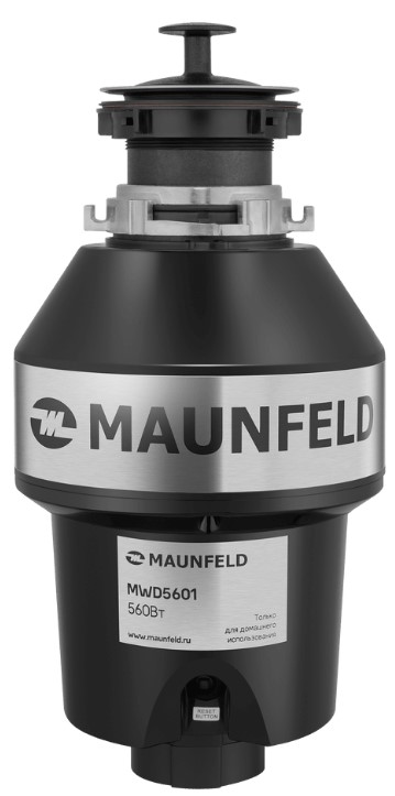 Измельчитель Maunfeld MWD5601 фото 1 в Ростове-на-Дону Измельчитель Maunfeld MWD5601 фото 1 в Ростове-на-Дону