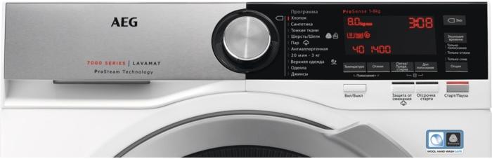 Стиральная машина AEG L7FEC48SR фото 3 в Ростове-на-Дону Стиральная машина AEG L7FEC48SR фото 3 в Ростове-на-Дону