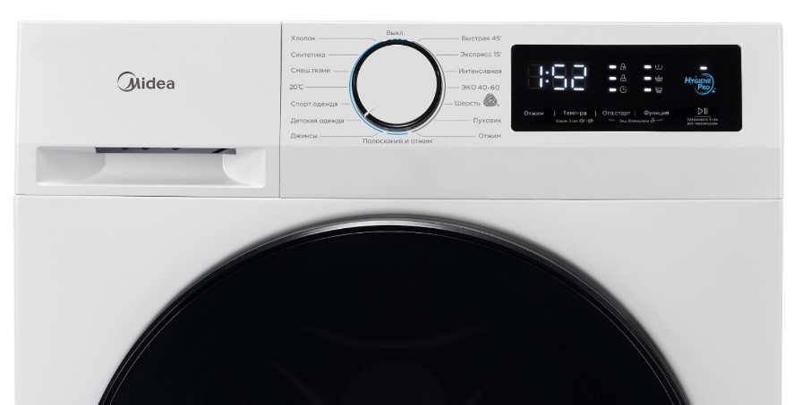 Стиральная машина Midea MFG17W70B14 фото 2 в Ростове-на-Дону Стиральная машина Midea MFG17W70B14 фото 2 в Ростове-на-Дону