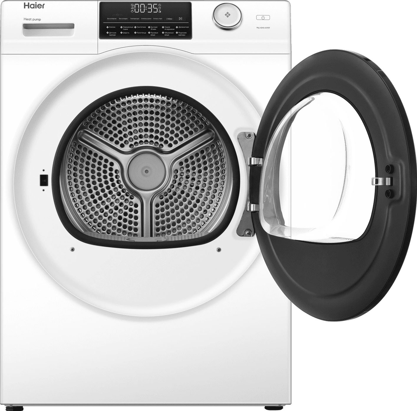 Сушильная машина HAIER HD90-A2959 фото 3 в Ростове-на-Дону Сушильная машина HAIER HD90-A2959 фото 3 в Ростове-на-Дону