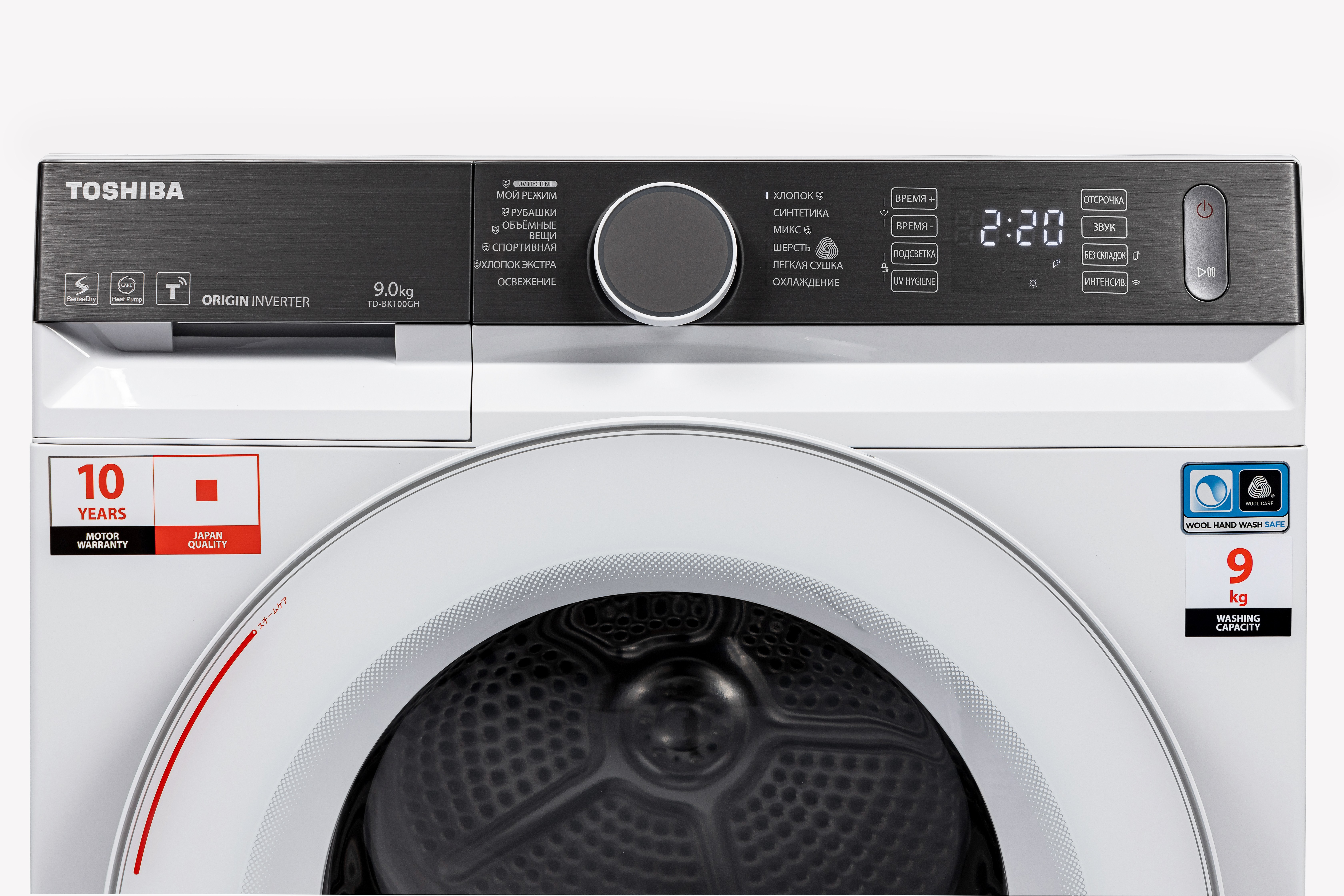 Cушильная машина Toshiba TD-BK100GHRU(WS) фото 8 в Ростове-на-Дону