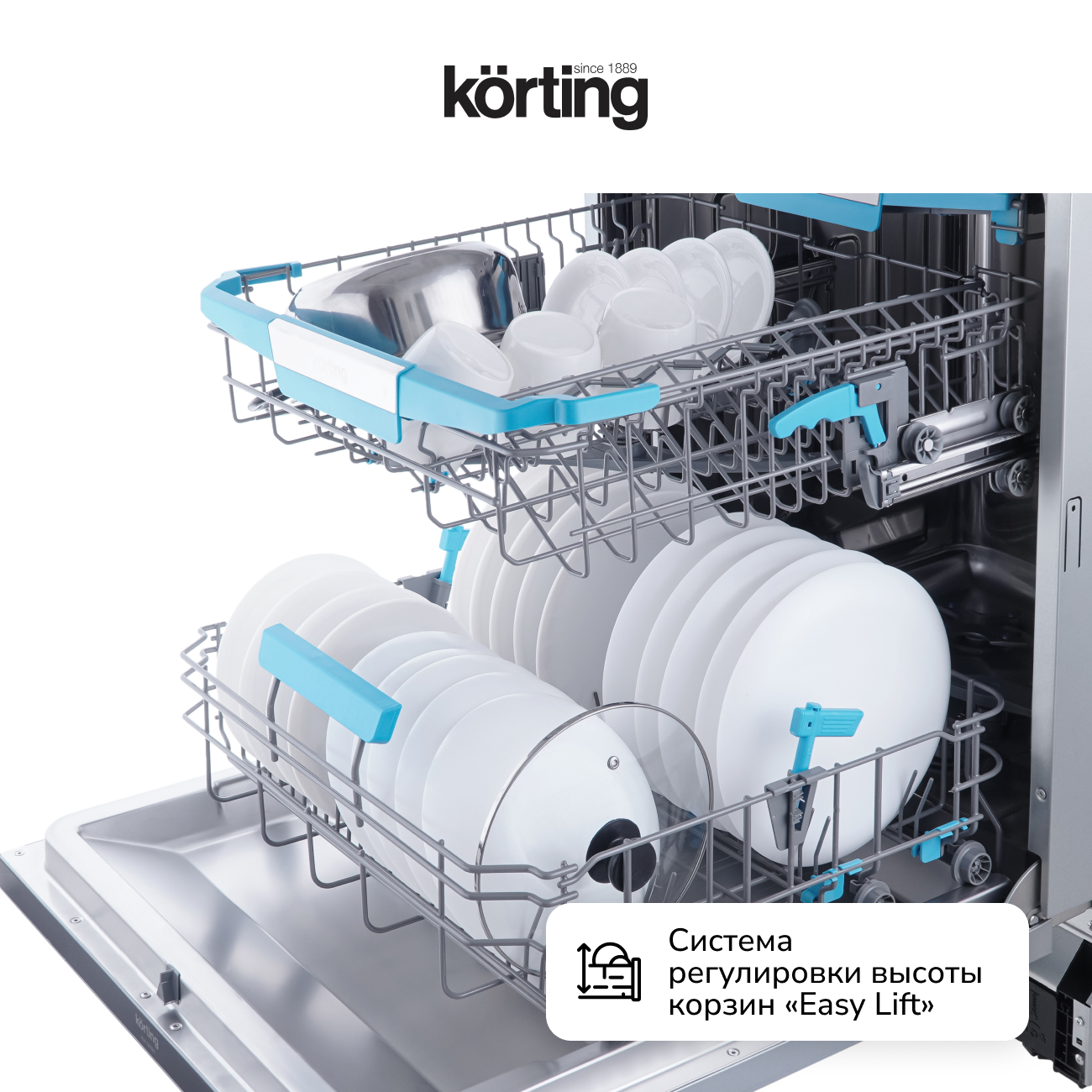 Встраиваемая посудомоечная машина Korting KDI 60985 фото 3 в Ростове-на-Дону Встраиваемая посудомоечная машина Korting KDI 60985 фото 3 в Ростове-на-Дону