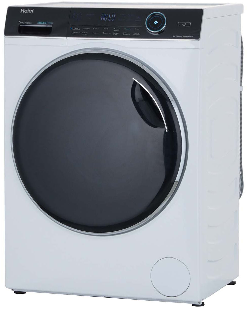 Стиральная машина Haier HW80-B14979 фото 1 в Ростове-на-Дону