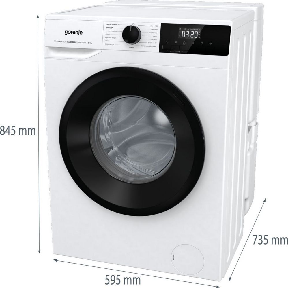 Стиральная машина Gorenje W1NHPI60SCSIRV фото 8 в Ростове-на-Дону