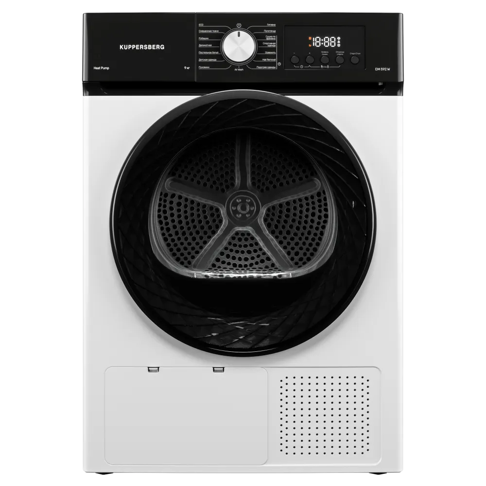 Сушильная машина Kuppersberg DM 592 W фото 1 в Ростове-на-Дону Сушильная машина Kuppersberg DM 592 W фото 1 в Ростове-на-Дону