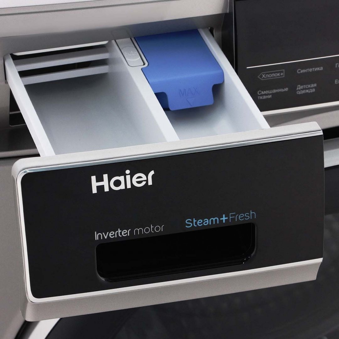 Стиральная машина HAIER HW80-BP14979S фото 5 в Ростове-на-Дону