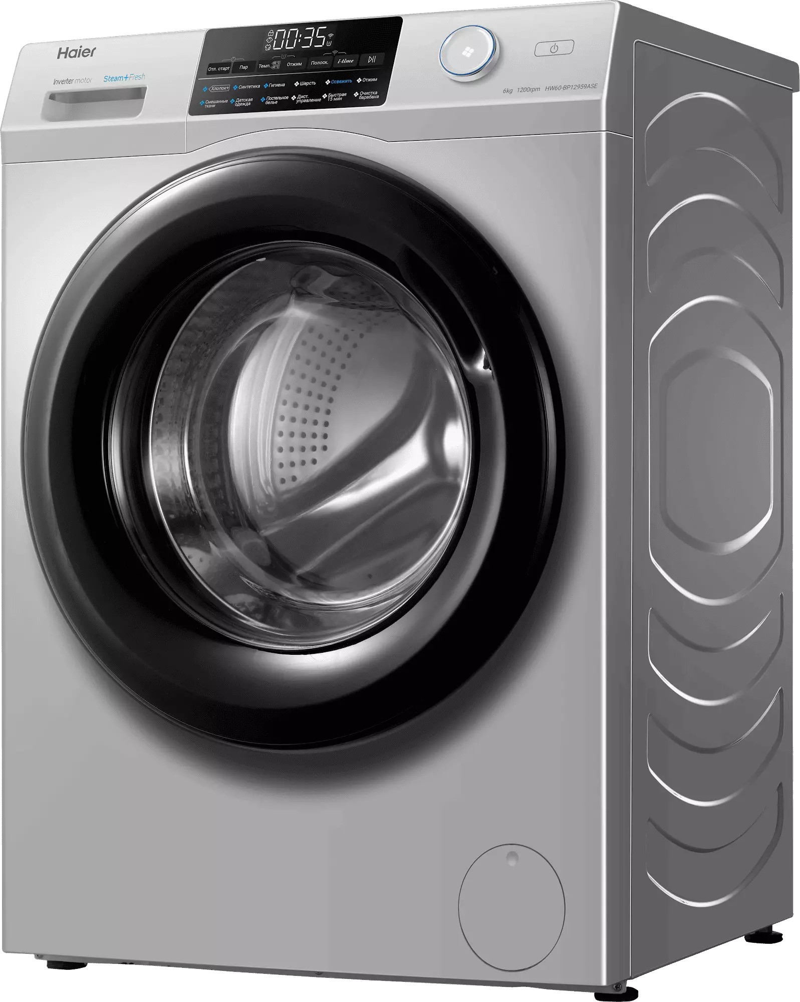 Стиральная машина Haier HW60-BP12959ASE фото 2 в Ростове-на-Дону Стиральная машина Haier HW60-BP12959ASE фото 2 в Ростове-на-Дону