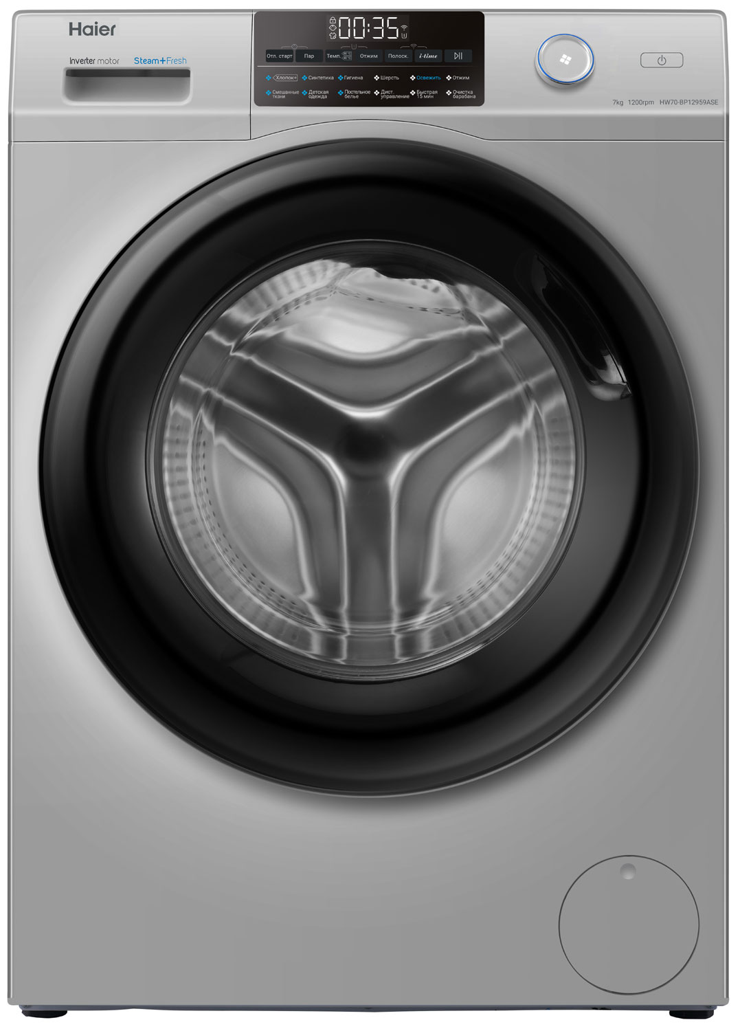 Стиральная машина HAIER HW70-BP12959AE фото 1 в Ростове-на-Дону Стиральная машина HAIER HW70-BP12959AE фото 1 в Ростове-на-Дону