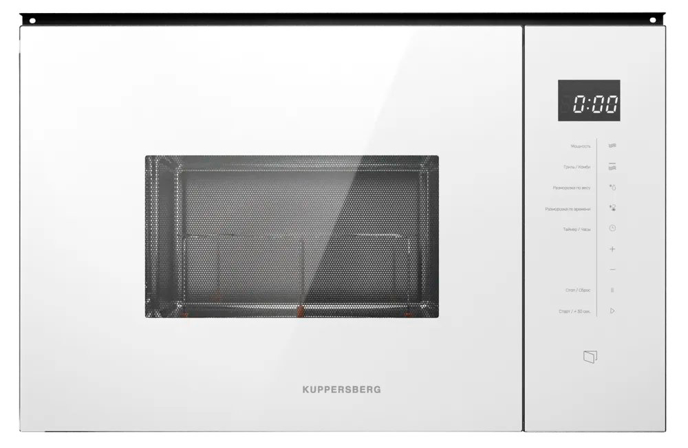 Микроволновая печь Kuppersberg HMW 651 W фото 1 в Ростове-на-Дону Микроволновая печь Kuppersberg HMW 651 W фото 1 в Ростове-на-Дону