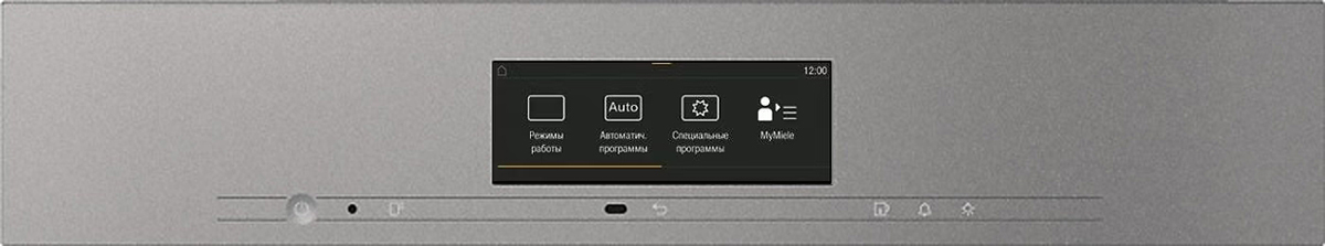Встраиваемая комби-пароварка Miele DGC 7860 GRGR фото 2 в Ростове-на-Дону Встраиваемая комби-пароварка Miele DGC 7860 GRGR фото 2 в Ростове-на-Дону