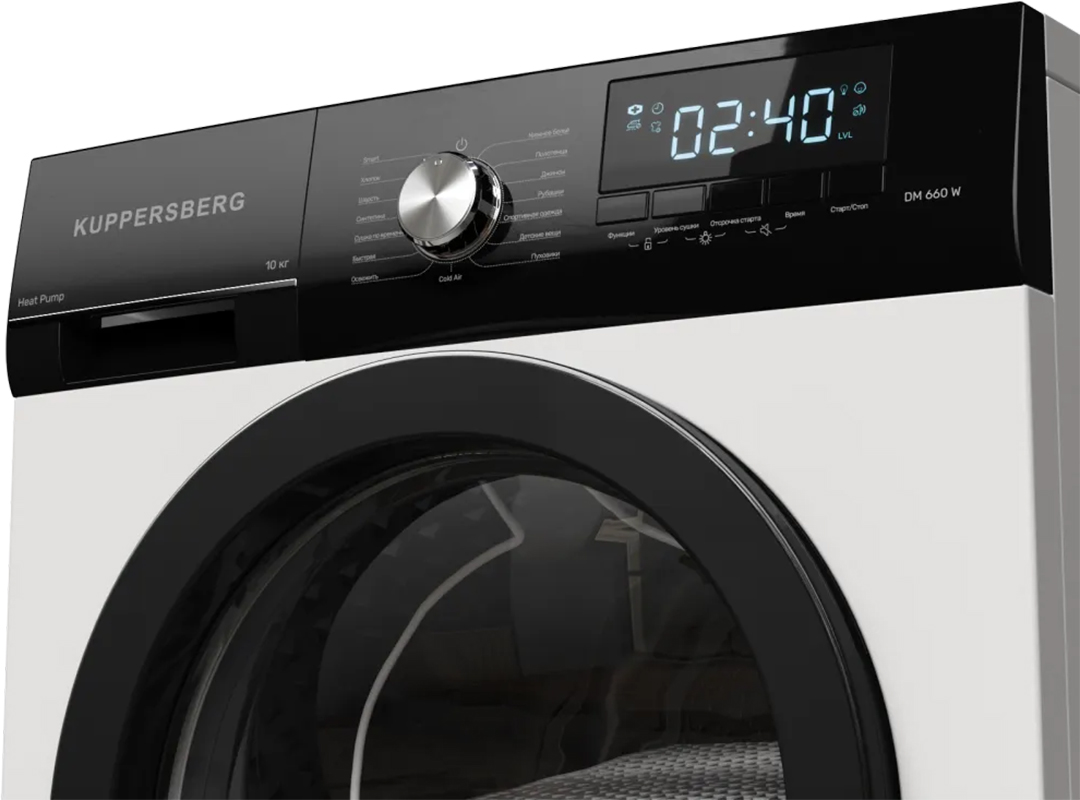 Сушильная машина Kuppersberg  DM 660 W фото 4 в Ростове-на-Дону