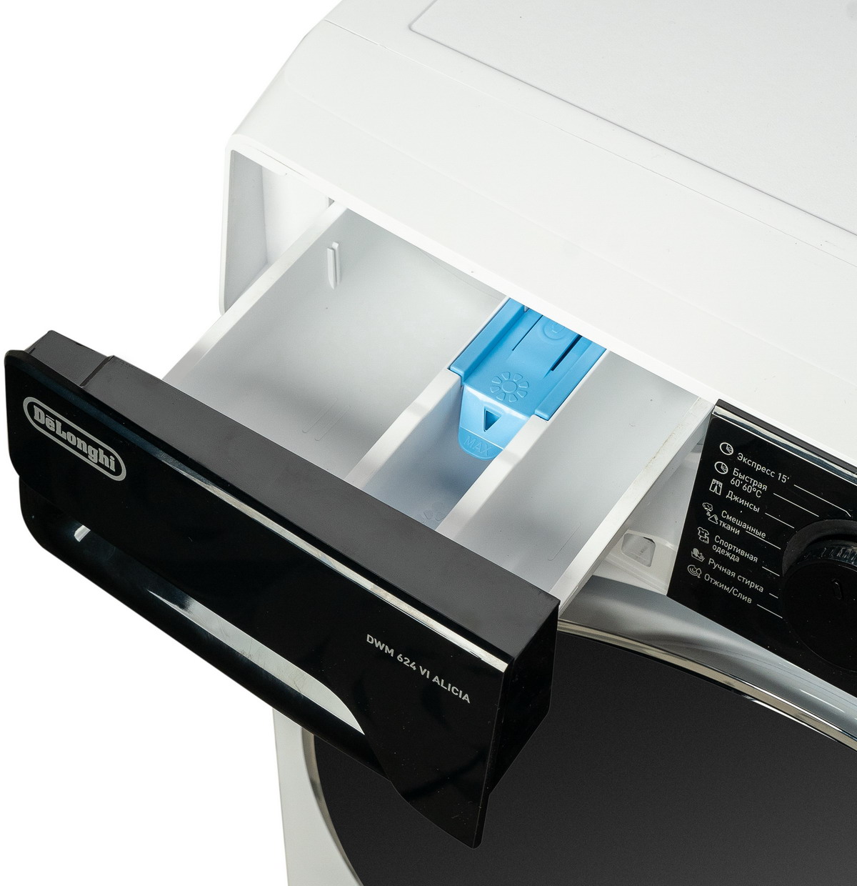 Стиральная машина DeLonghi DWM 624 VI ALICIA фото 4 в Ростове-на-Дону