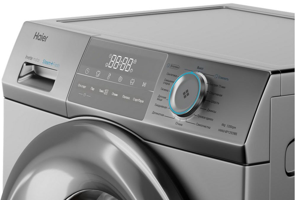 Стиральная машина Haier HW60-BP12929BS фото 4 в Ростове-на-Дону