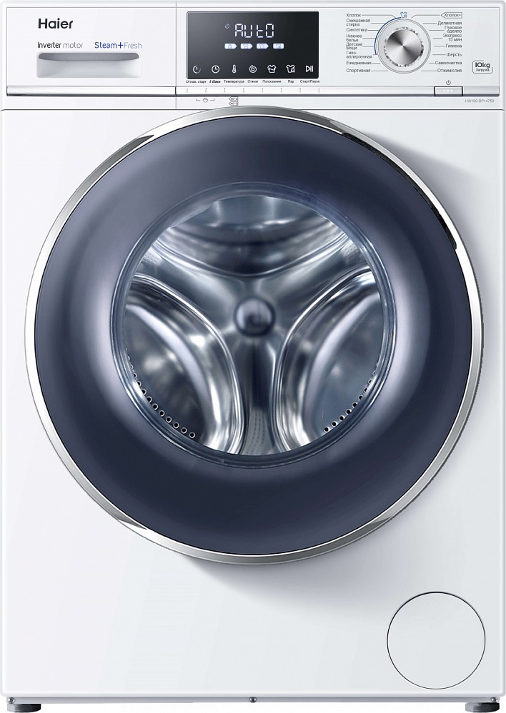 Стиральная машина Haier HW 100-BP 14758 фото 1 в Ростове-на-Дону