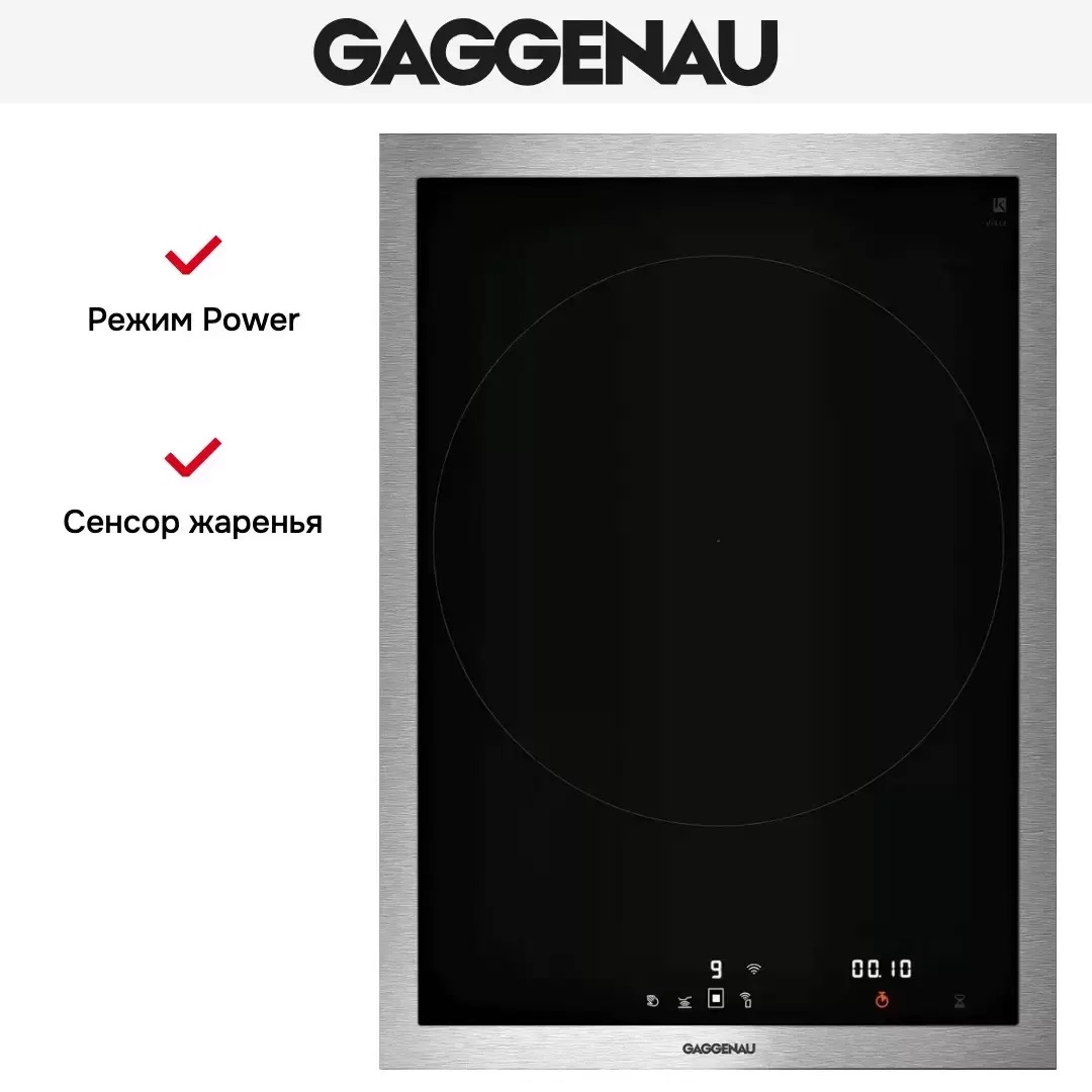 Варочная панель Gaggenau VI414113 фото 2 в Ростове-на-Дону