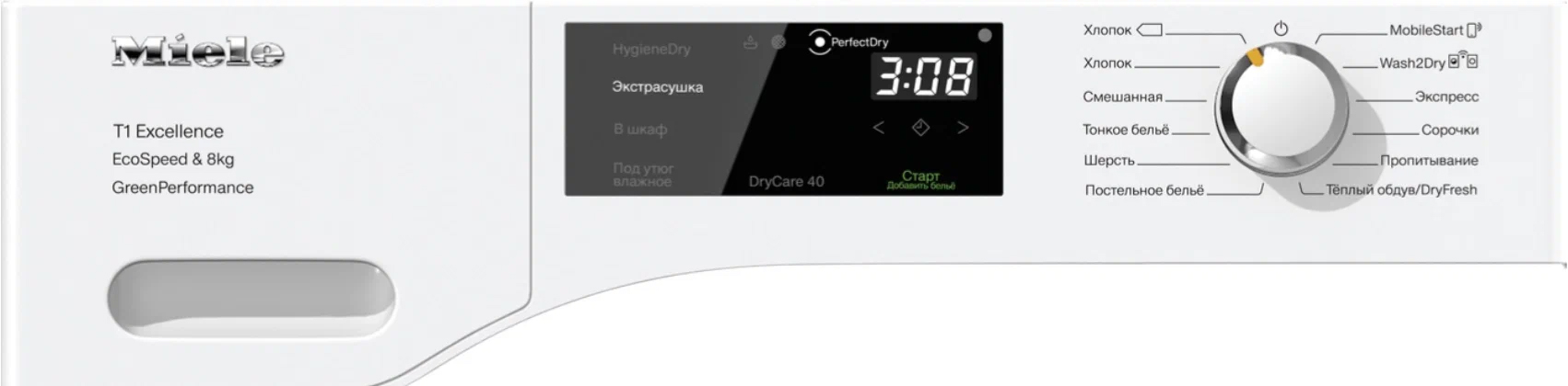 Сушильная машина Miele TEF765WP Chrome Edition RU фото 2 в Ростове-на-Дону Сушильная машина Miele TEF765WP Chrome Edition RU фото 2 в Ростове-на-Дону