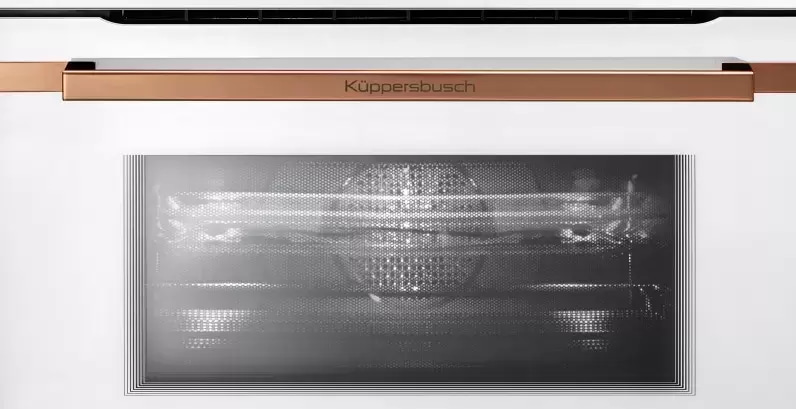 Компактный духовой шкаф с микроволнами Kuppersbusch CBM 6550.0 W7 Copper фото 3 в Ростове-на-Дону