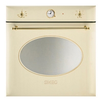 Духовой шкаф Smeg SC805PO-9 в Ростове-на-Дону Духовой шкаф Smeg SC805PO-9 в Ростове-на-Дону