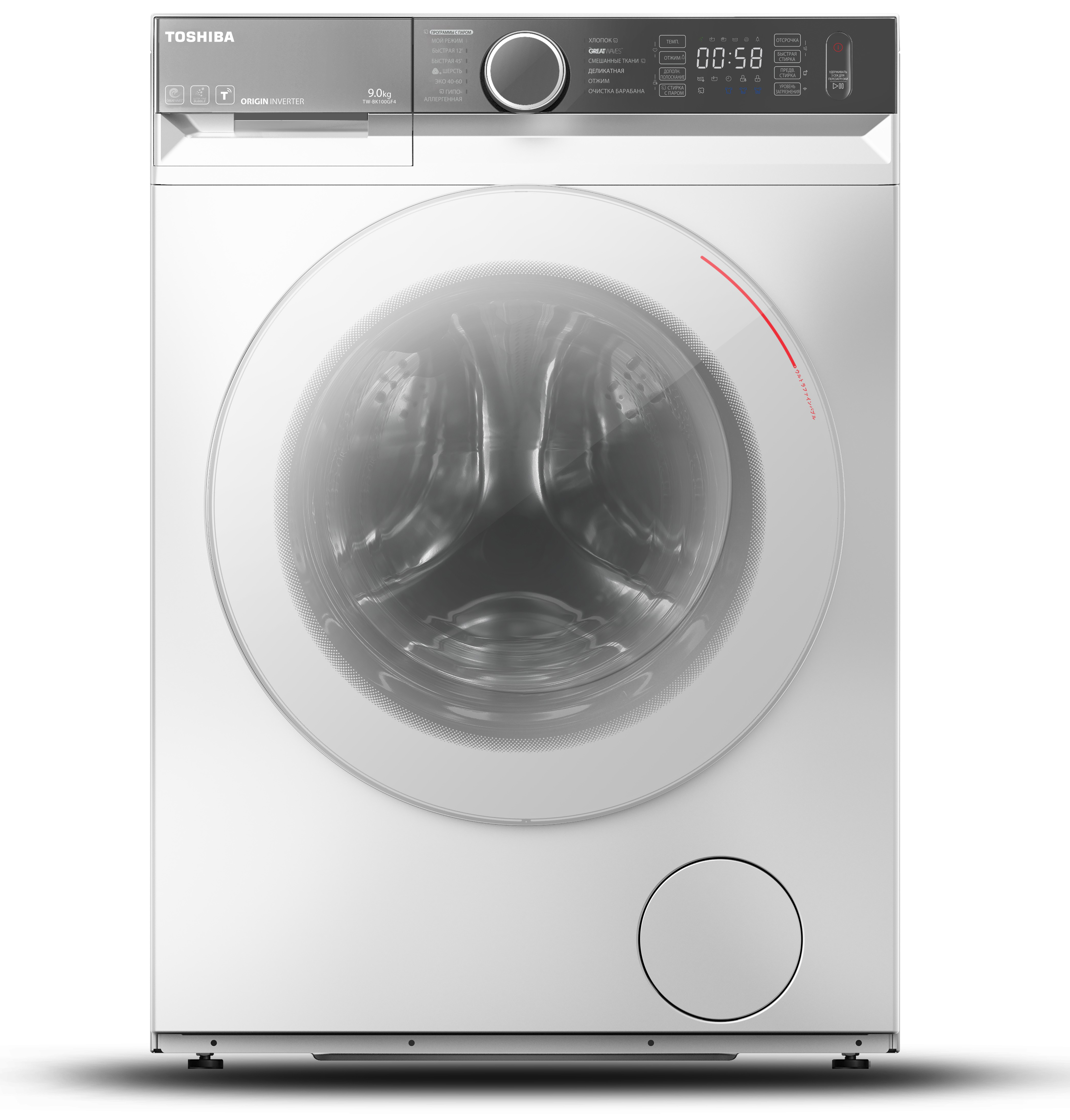 Стиральная машина Toshiba TW-BK100GF4RU(WS) фото 5 в Ростове-на-Дону