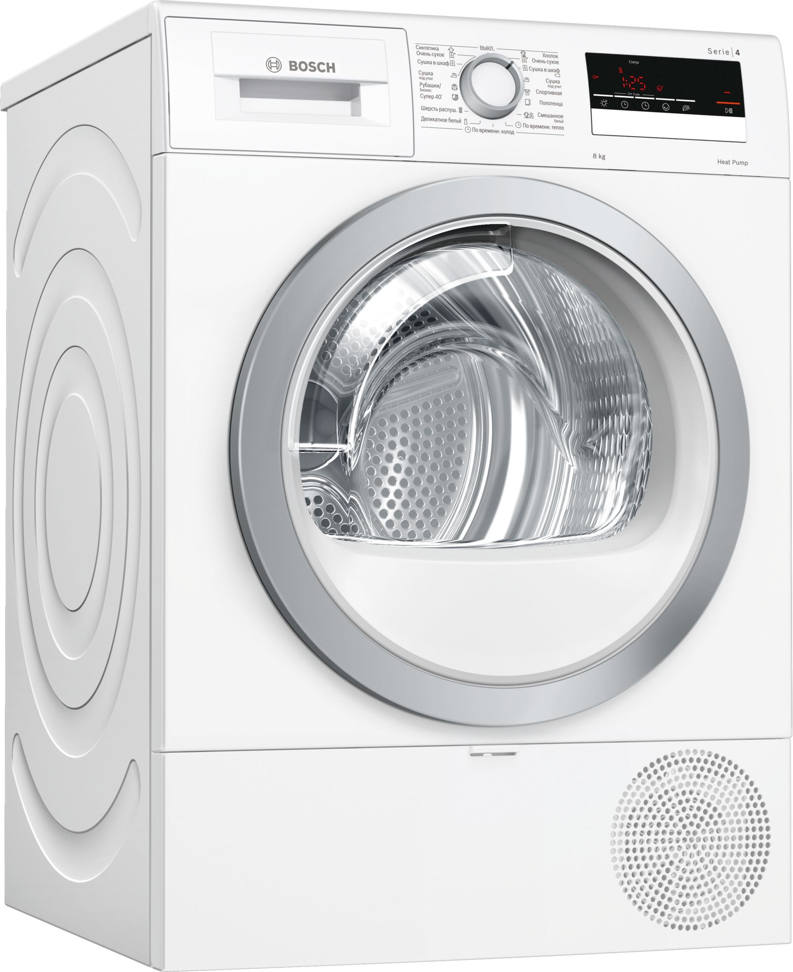 Сушильная машина Bosch WTR85V20OE фото 1 в Ростове-на-Дону