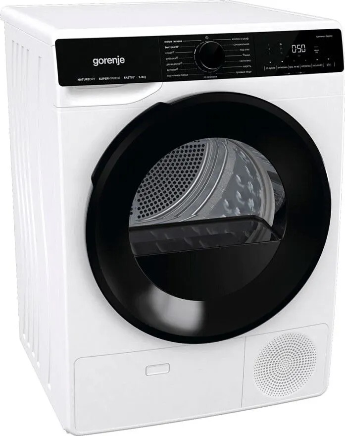 Сушильный барабан Gorenje DPNA82WIFI/C фото 2 в Ростове-на-Дону