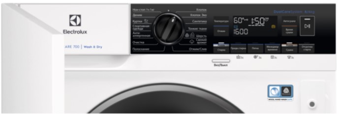 Встраиваемая стирально-сушильная машина Electrolux EW7W3R68SI фото 6 в Ростове-на-Дону