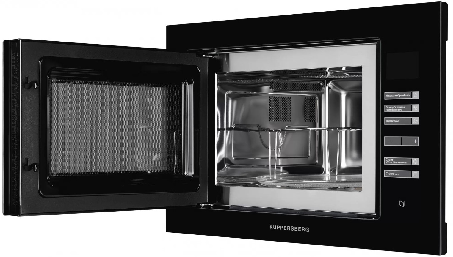 Встраиваемая микроволновая печь Kuppersberg HMW 645 B фото 3 в Ростове-на-Дону Встраиваемая микроволновая печь Kuppersberg HMW 645 B фото 3 в Ростове-на-Дону