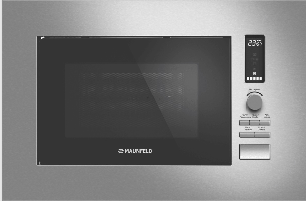 Микроволновая печь MAUNFELD JBMO820GS01 фото 1 в Ростове-на-Дону Микроволновая печь MAUNFELD JBMO820GS01 фото 1 в Ростове-на-Дону