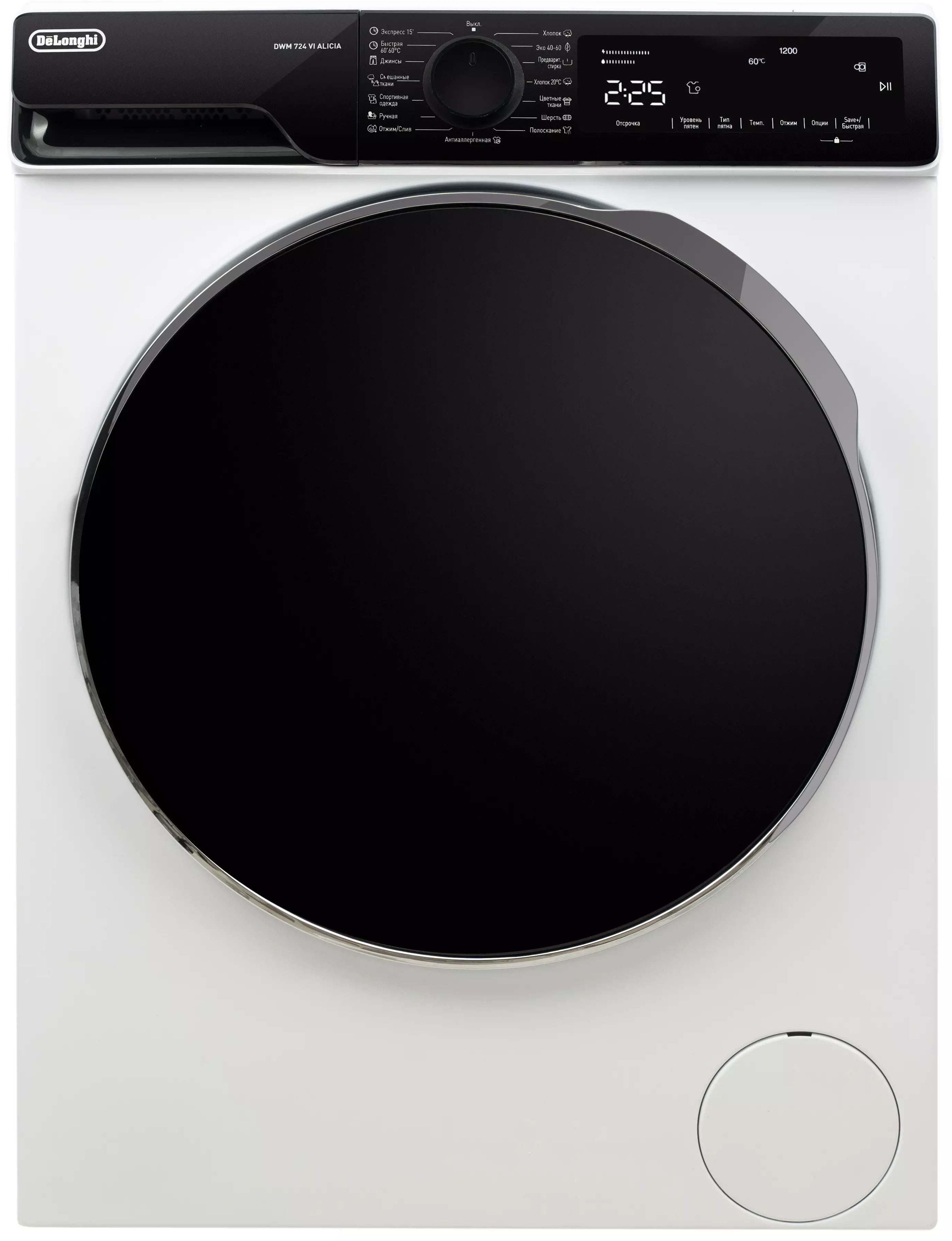 Стиральная машина DeLonghi DWM 724 VI ALICIA фото 1 в Ростове-на-Дону Стиральная машина DeLonghi DWM 724 VI ALICIA фото 1 в Ростове-на-Дону