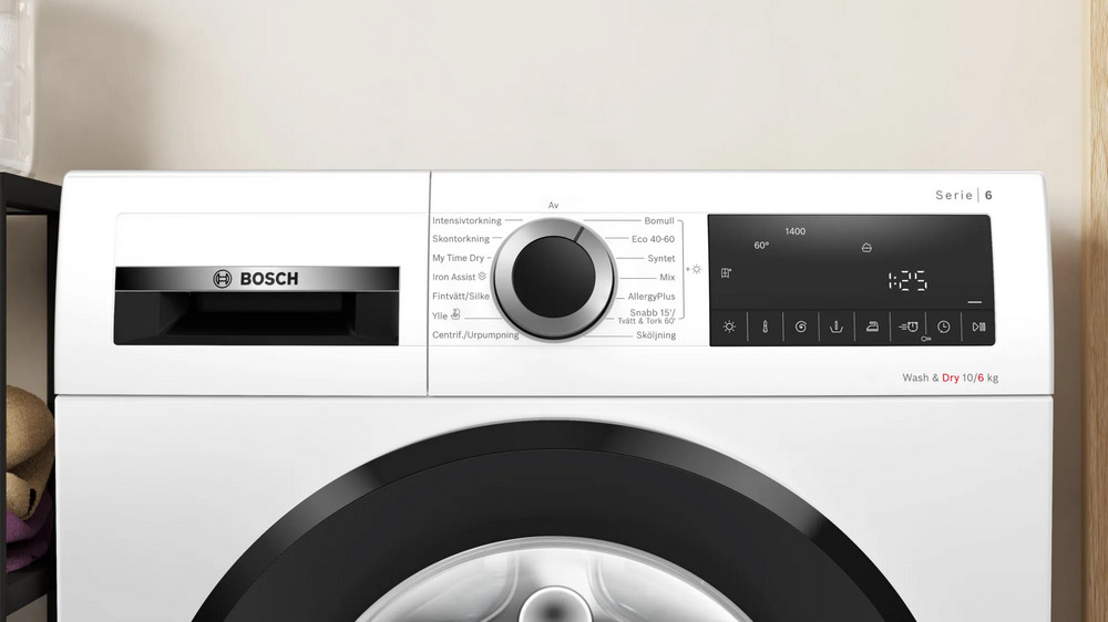 Стиральная машина Bosch WNA144B0SN фото 2 в Ростове-на-Дону Стиральная машина Bosch WNA144B0SN фото 2 в Ростове-на-Дону