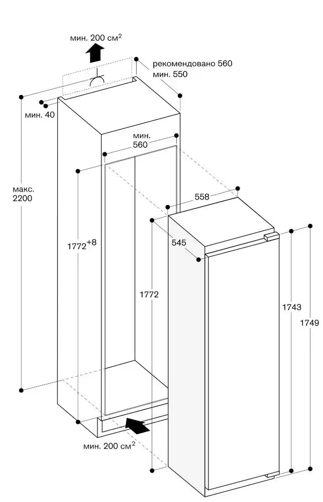 Холодильник Gaggenau RT282305 фото 3 в Ростове-на-Дону Холодильник Gaggenau RT282305 фото 3 в Ростове-на-Дону