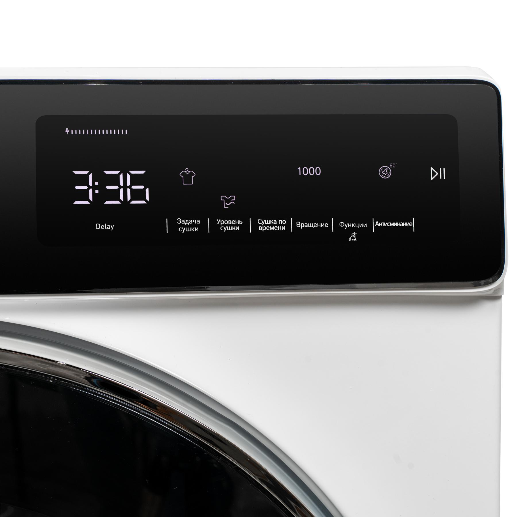 Сушильная машина DeLonghi DTD 8105 H FABIO фото 3 в Ростове-на-Дону