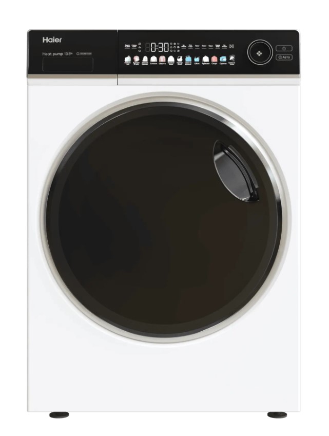 Сушильная машина Haier HD105-A2336 фото 1 в Ростове-на-Дону Сушильная машина Haier HD105-A2336 фото 1 в Ростове-на-Дону