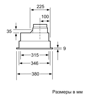Встраиваемая вытяжка NEFF D5855X1 фото 4 в Ростове-на-Дону