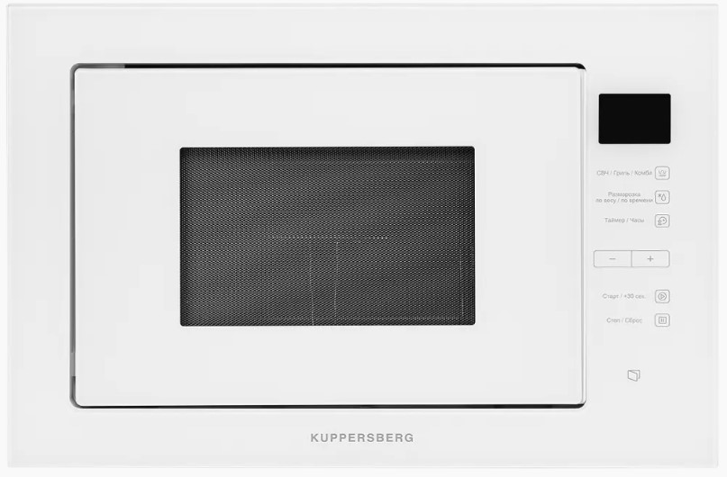 Встраиваемая микроволновая печь Kuppersberg HMW 645 W фото 1 в Ростове-на-Дону