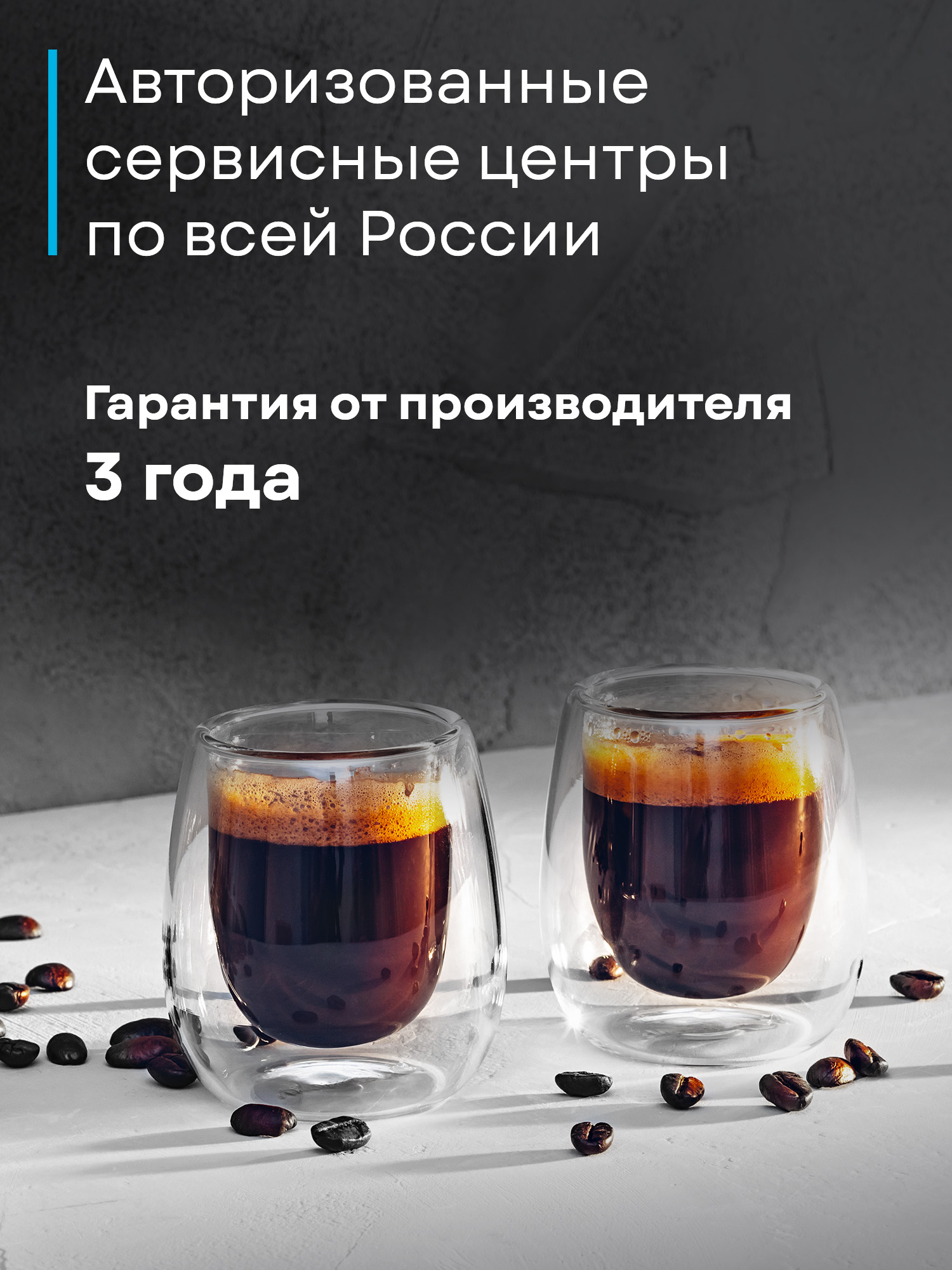 Кофемашина Korting KACM 2009 Presto фото 40 в Ростове-на-Дону